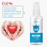 OEM ODM Wholesale 75% Ethanol Alcohol Hand Sanitizer Spray 99.9% Antibacterial Disinfectant 80ml Portable Medical Alcohol Spray